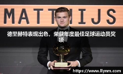 博鱼.boyu体育
