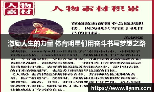 博鱼中国官方入口
