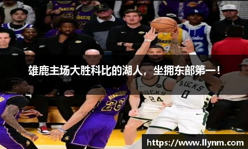 博鱼中国官方网站