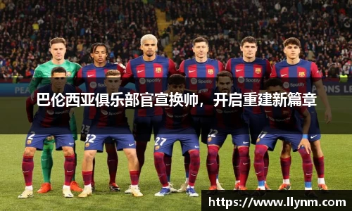 博鱼中国官方入口