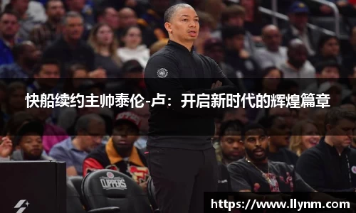 博鱼中国官方入口