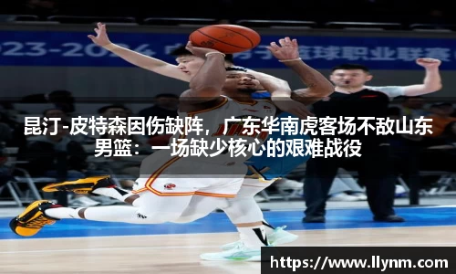 博鱼中国官方网站