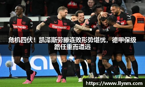 博鱼中国官方网站