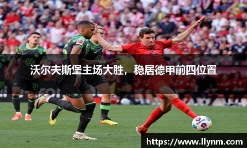 博鱼中国官方网站