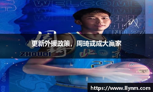 博鱼.boyu体育