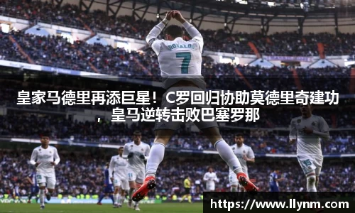 博鱼中国官方网站