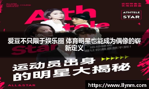 博鱼中国官方网站