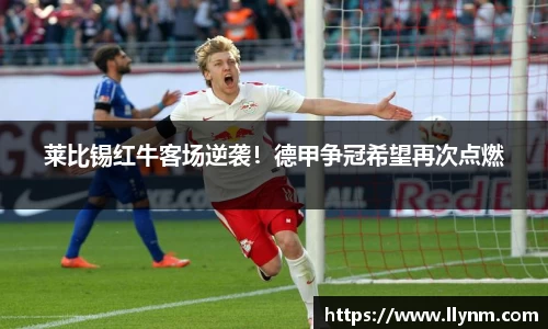 博鱼中国官方网站