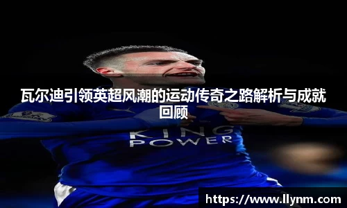 博鱼中国官方网站