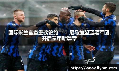 博鱼中国官方入口