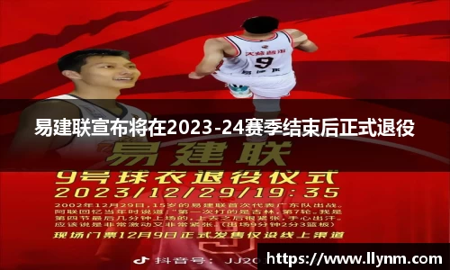 博鱼中国官方网站