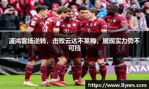 博鱼.boyu体育