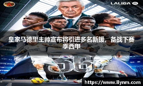 博鱼中国官方网站