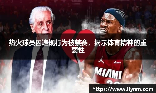 博鱼.体育官网