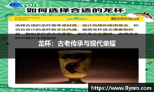 博鱼中国官方网站