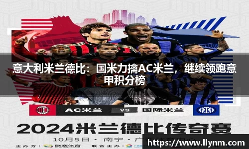 博鱼中国官方入口