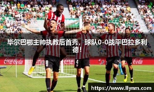 博鱼.boyu体育