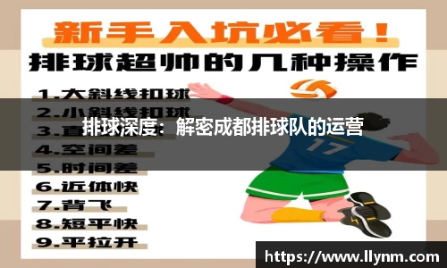 博鱼中国官方入口
