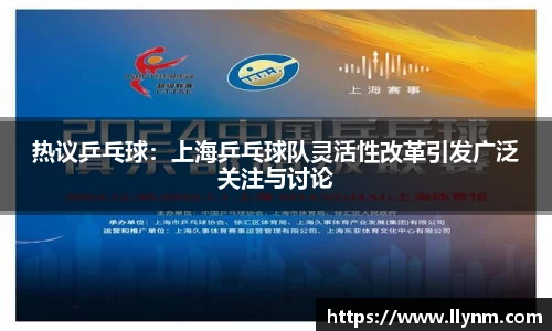 博鱼中国官方网站