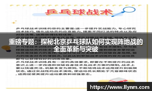 博鱼.boyu体育