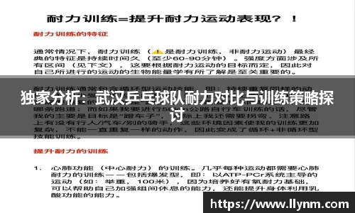 博鱼中国官方网站