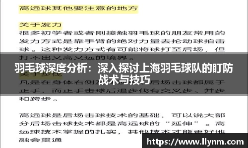 博鱼中国官方网站