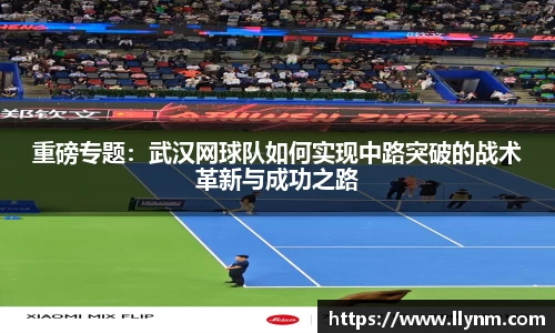 博鱼.boyu体育