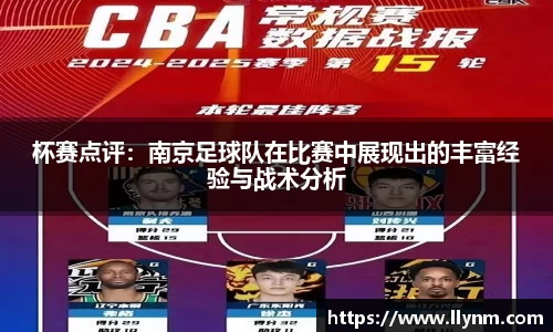 博鱼中国官方网站