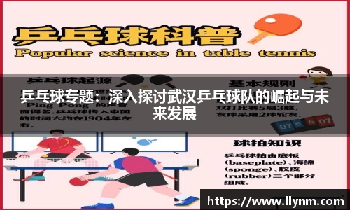 博鱼中国官方入口
