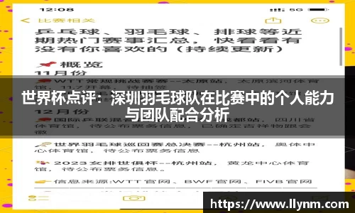 博鱼.boyu体育