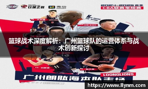 博鱼.体育官网