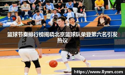 博鱼.体育官网