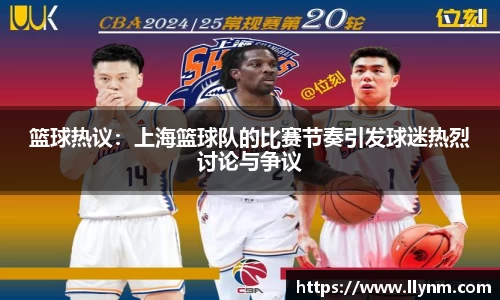 博鱼中国官方入口