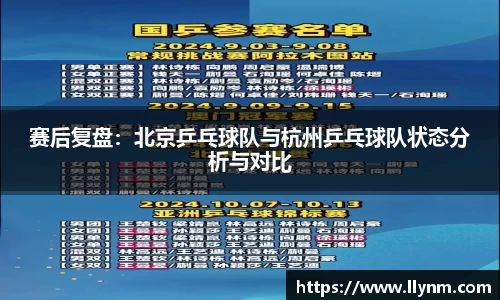 博鱼中国官方入口