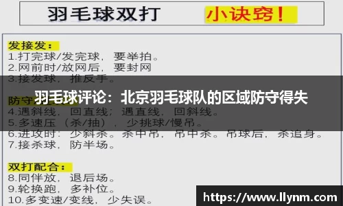 博鱼.体育官网