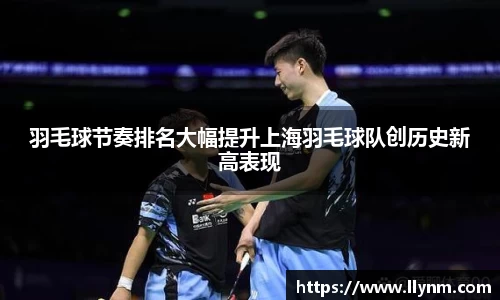 博鱼中国官方网站