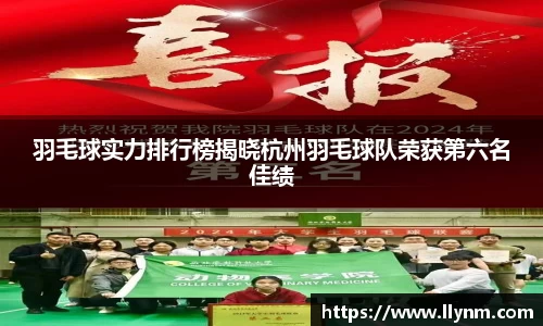 博鱼中国官方网站
