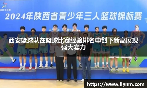 博鱼.boyu体育