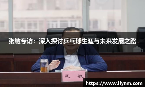 博鱼中国官方入口