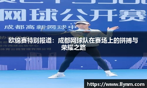 博鱼.boyu体育