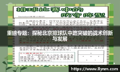 博鱼.体育官网