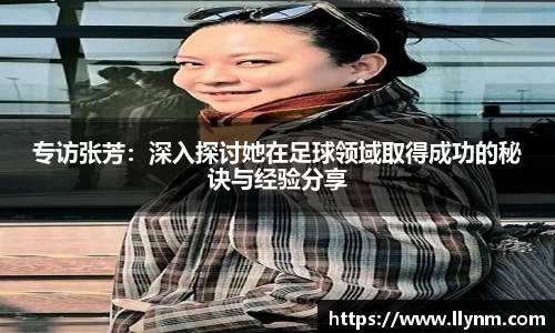 博鱼.boyu体育