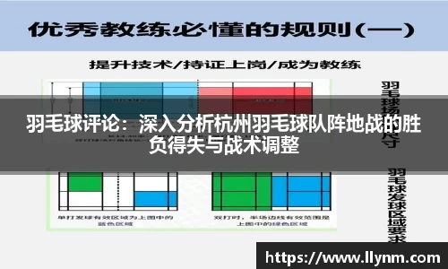 博鱼.boyu体育