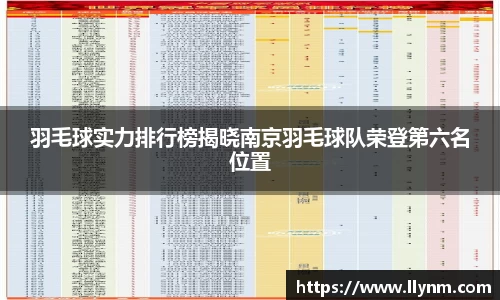 博鱼中国官方入口