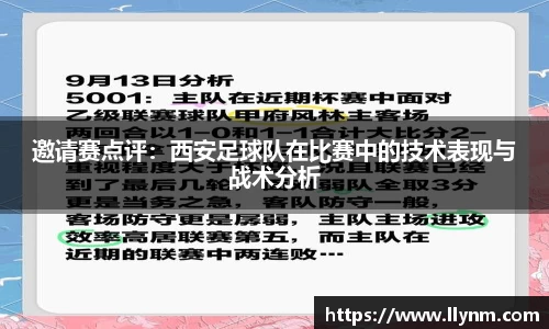 博鱼中国官方入口