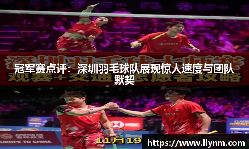 博鱼.体育官网