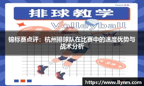 博鱼.体育官网