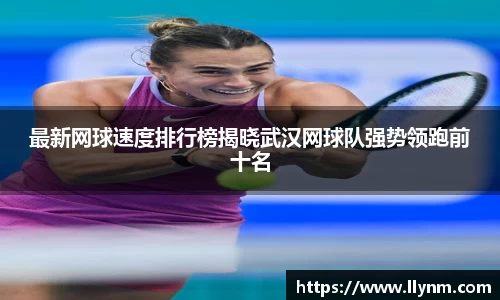 博鱼.体育官网