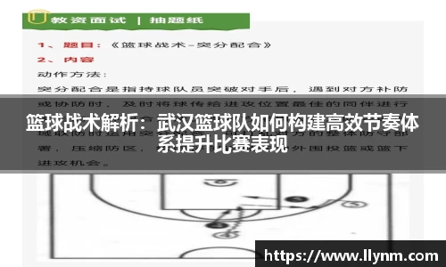 博鱼中国官方入口