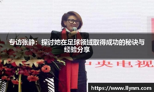 博鱼中国官方网站